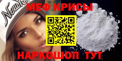амфетамин Тула
