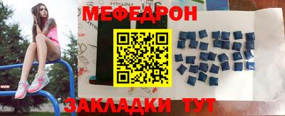 амфетамин Тула