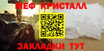 амфетамин Тула