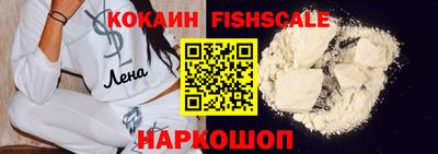 амфетамин Тула