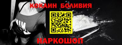 амфетамин Тула