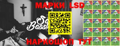 мефедрон Туймазы