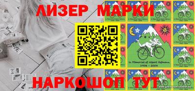 амфетамин Тула
