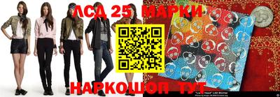 мефедрон Туймазы