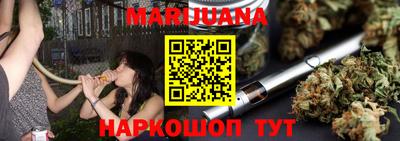 амфетамин Тула