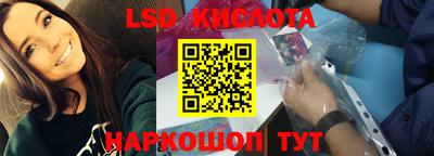 мефедрон Туймазы