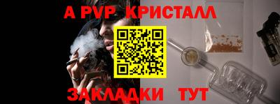 амфетамин Тула