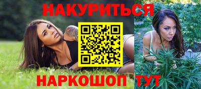 амфетамин Тула