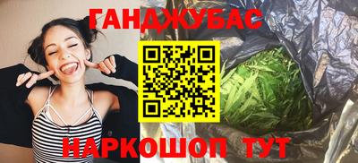 амфетамин Тула