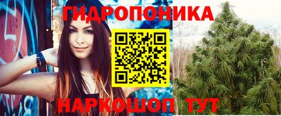 мефедрон Туймазы