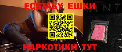 амфетамин Тула