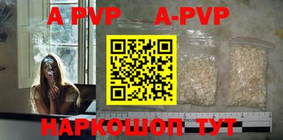 мефедрон Туймазы
