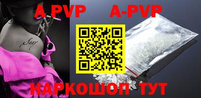 мефедрон Туймазы
