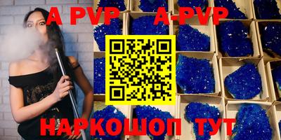 мефедрон Туймазы