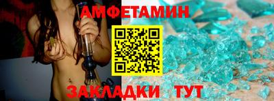 мефедрон Туймазы