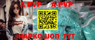 мефедрон Туймазы