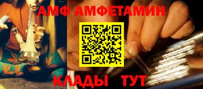 мефедрон Туймазы
