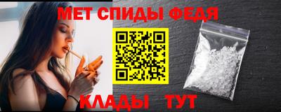 соль курить ск Тулун