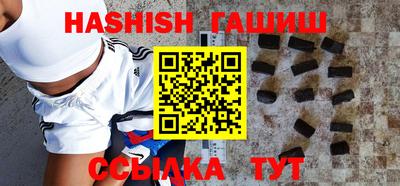 мефедрон Туймазы