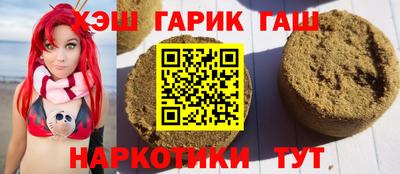 мефедрон Туймазы