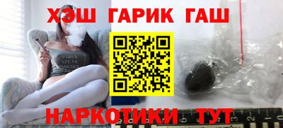 амфетамин Тула