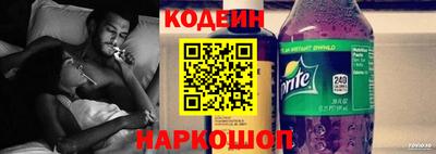 амфетамин Тула